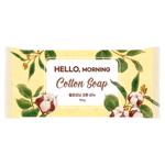 Sapun solid Hello Morning Grace Day Cotton 150g