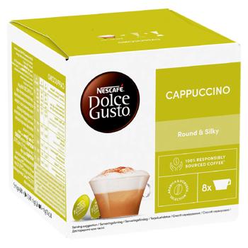 Cafea Nescafe Dolce Gusto Cappuccino in capsule 16buc - cumpărați, prețuri pentru BONUS - foto 1