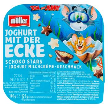 Iaurt Muller Tom&Jerry Stelute magice 140g - cumpărați, prețuri pentru BONUS - foto 3