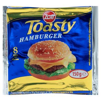 Produs alimentar topit Zott Hamburger 150g - cumpărați, prețuri pentru BONUS - foto 1