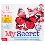 Absorbante My Secret Sensitive Super Ultra Thin 8buc