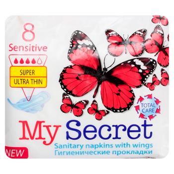 Absorbante My Secret Sensitive Super Ultra Thin 8buc - cumpărați, prețuri pentru BONUS - foto 1