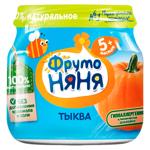 Piure Fruto Neanea Bostan 80g