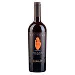 Vin Imperial Vin Cabernet Reserve Amfora rosu sec 0.75l