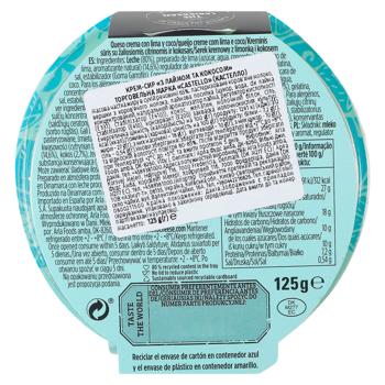 Crema de branza Castello Soft&creamy lamaie cocos 125g - cumpărați, prețuri pentru BONUS - foto 3