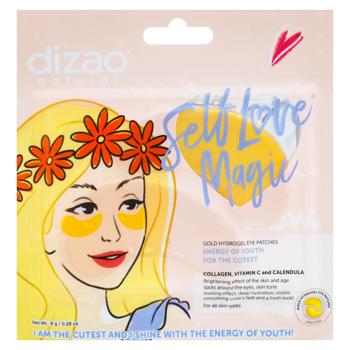 Pernute Dizao Hidrogel ochi colagen vitamin C calendula 8g - cumpărați, prețuri pentru BONUS - foto 1