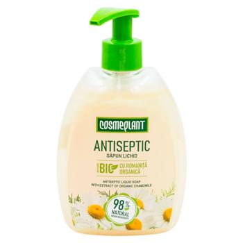 Săpun lichid Cosmeplant Antiseptic Romaniță 400ml - cumpărați, prețuri pentru BONUS - foto 1