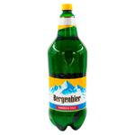 Пиво Bergenbier светлое 2,5л