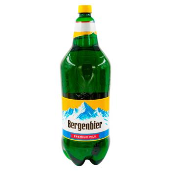 Bere Bergenbier blonda 2.5l - cumpărați, prețuri pentru BONUS - foto 1