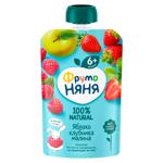 Piure Fruto Neanea Mar/capsuna/zmeura 90g