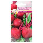 Seminte Diolsem Sfecla rosie Detroit 3g