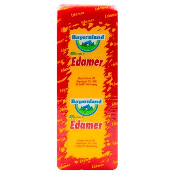 Brânză Bayerland Edam 40% - cumpărați, prețuri pentru BONUS - foto 3