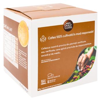 Кофе Nescafe Dolce Gusto Caffe Au Lait в капсулах 16шт - купить, цены на BONUS - фото 3