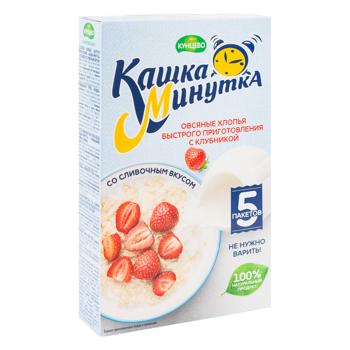 Terci de ovaz Kaska Minutka capsuni/frisca 215g - cumpărați, prețuri pentru BONUS - foto 2