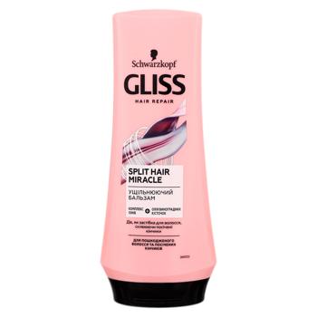 Balsam Gliss Split End 200ml - cumpărați, prețuri pentru BONUS - foto 1