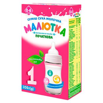 Amestec de lapte Maliutka 1 350g - cumpărați, prețuri pentru BONUS - foto 1