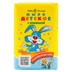 Sapun solid Nevskaia Cosmetica Musetel pentru copii 90g