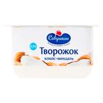 Творожок Савушкин Кокос-миндаль 120г