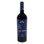 Vin Mileștii Mici Univers Sauvignon Blanc Codru sec rose 0.75l