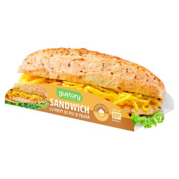 Sandwich Gustory cu piept de pui 225g - cumpărați, prețuri pentru BONUS - foto 1
