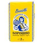 Faina de grau Bunetto 2kg