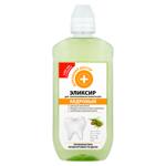 Apa de gura Elfa Dom.Doctor 500ml Cedru