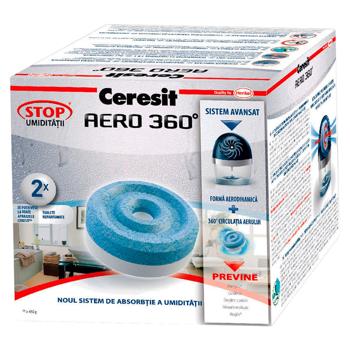 Tаблетки Ceresit Stop Aero 360 2*450г - купить, цены на METRO - фото 1