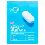 Masca de tesatura Grace Day New Botox 27ml