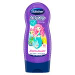 Sampon-gel/balsam Rusalocica 3in1 Bubchen 230ml