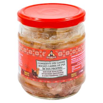 Carne de pui Teodorain suc propri 400g - cumpărați, prețuri pentru BONUS - foto 1