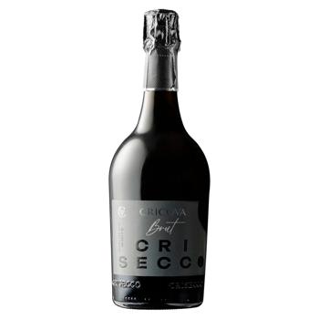 Vin spumant Cricova Crisecco alb brut 12.5% 750ml - cumpărați, prețuri pentru BONUS - foto 2