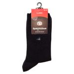 Ciorapi barbati 2122 Brest Classic 015 Negru m.27