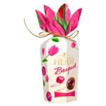 Praline Heidi Bouquet cireșe 120g