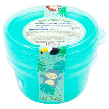 Set containere alimentare Plastisca 3buc/ 0.25l - купить, цены на BONUS - фото 3