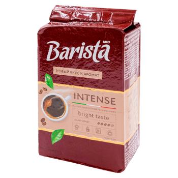 Cafea macinata Barista Mio Intense 225g - cumpărați, prețuri pentru BONUS - foto 1