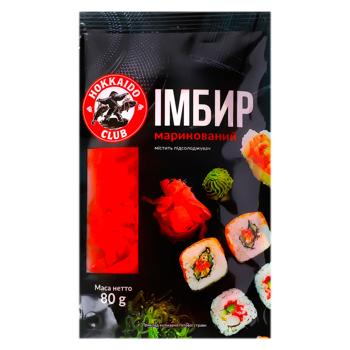 Ghimbir marinat roz Hokkaido Club 80g - cumpărați, prețuri pentru BONUS - foto 1