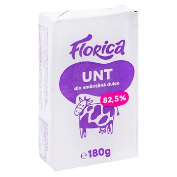 Unt Florica 82.5% 180g - cumpărați, prețuri pentru BONUS - foto 3