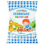 Lapte Selianskii Dityace 2.5%. 900g