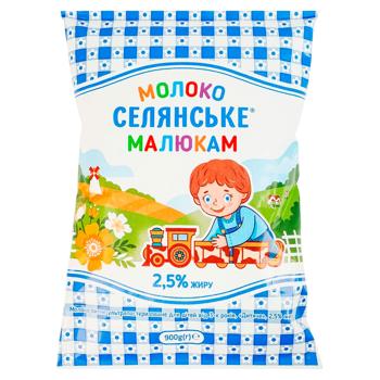 Lapte Selianskii Dityace 2.5%. 900g - cumpărați, prețuri pentru BONUS - foto 1