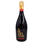 Вино игристое Apriori Muscat белое сладкое 0,75л