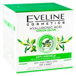 Crema p-ru fata EV 6 Componente 50ml Acid hialuronic+oliva verde