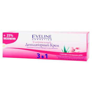 Crema epilatoare Eveline R+Q10 3 in1 125ml - cumpărați, prețuri pentru BONUS - foto 1