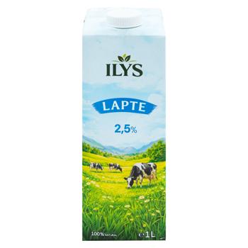 Lapte ILYS UHT 2.5% 1l - купить, цены на BONUS - фото 2