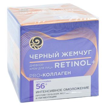 Crema pentru fata Ciornii Jemciug Retinol de zi 56+ 50ml - cumpărați, prețuri pentru BONUS - foto 3