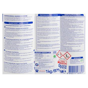 Inalbitor ABC White&Bright 1l - cumpărați, prețuri pentru METRO - foto 2