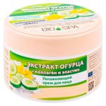 Crema pentru fata Belle Jardin Castravete 200ml