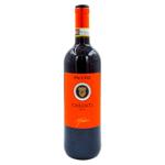 Вино Chianti Docg Sec красное сухое 0,75л