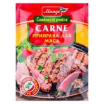 Condimente pentru peste Mango 25g