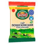 Branza Komo Poshehonskii 200g