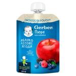 Piure Gerber Mere fructe de padure 150g